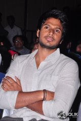 Preminchali Movie Audio Launch